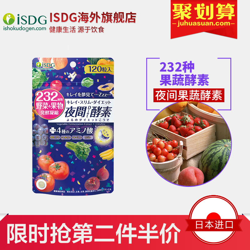 随便吃吃就能瘦,记住这两个小点!