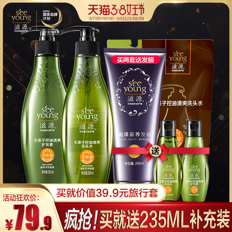 头发毛躁怎么办?多注意这5点就好了