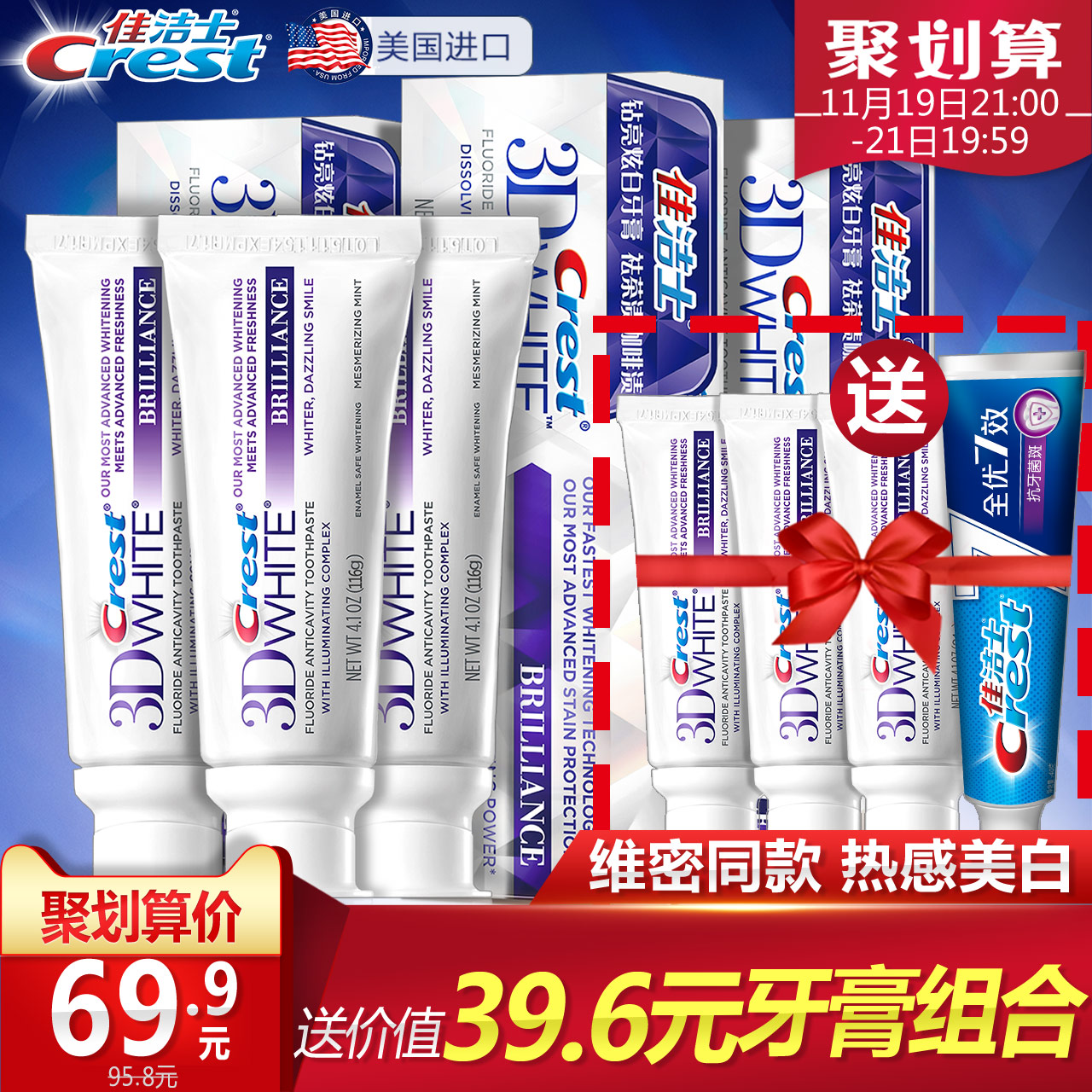 摆脱苦瓜脸,做一个微笑女王