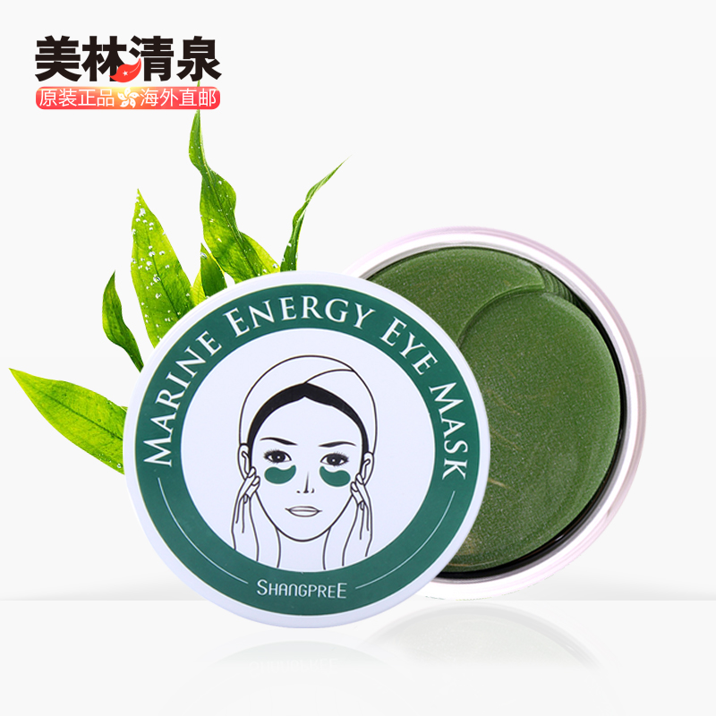 冬天干性皮肤,这3款眼霜你知道吗?