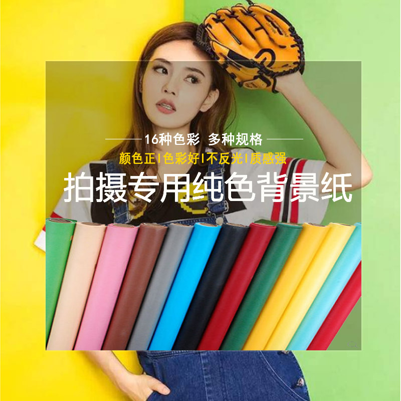 拒做过气网红,从一套新装备开始