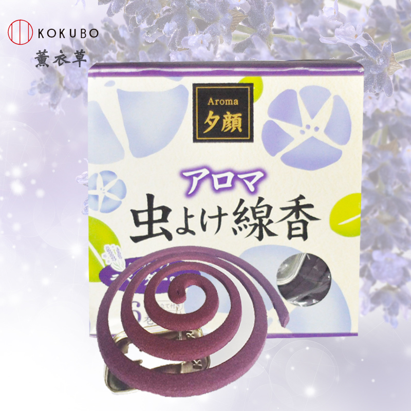 严防死守,不受蚊子的迫害