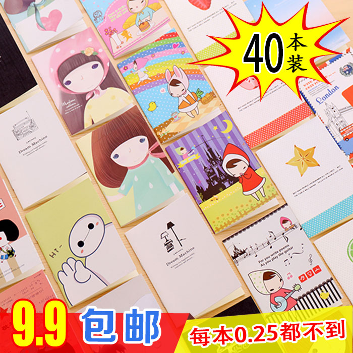 颜高又实用的文具,看到就想拥有
