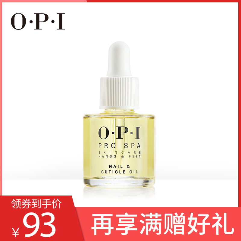 美甲的正确打开方式,你get到了吗?