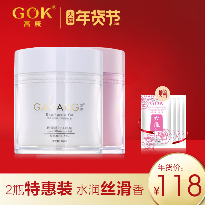 想要热巴同款秀发?用它就够了!