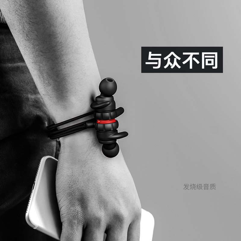 专业运动装备,展现运动风采