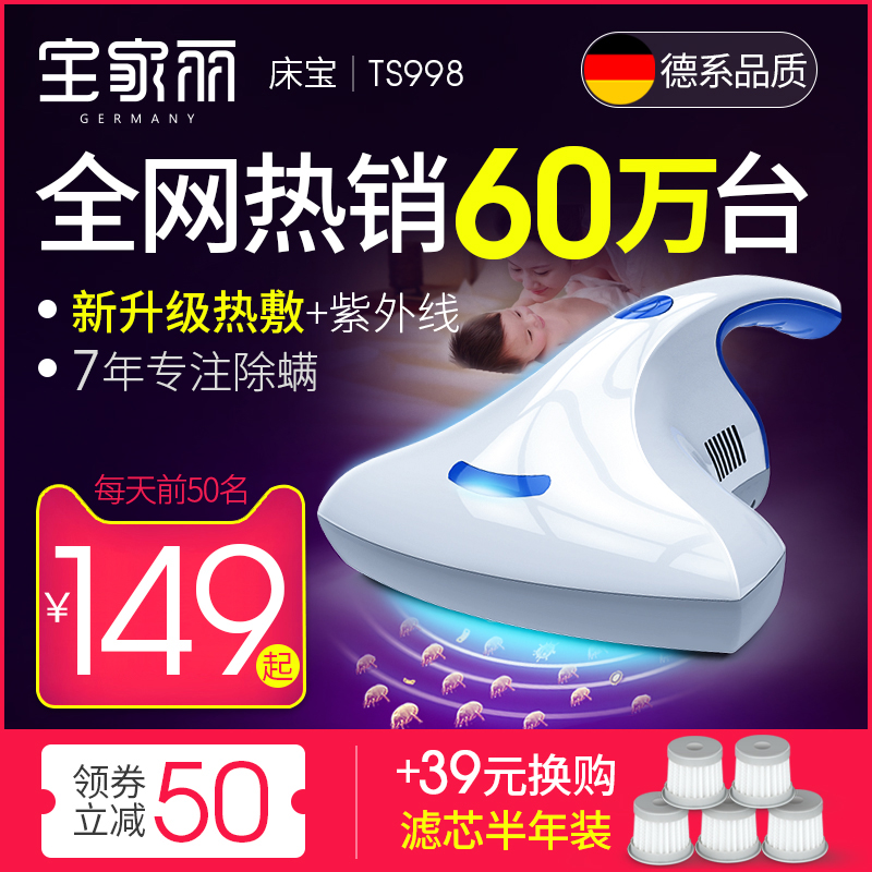 数据线接头经常断?5毛钱解决!永不断裂