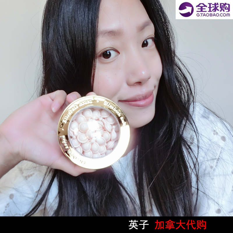 这是一包送给颜控们的美妆福袋