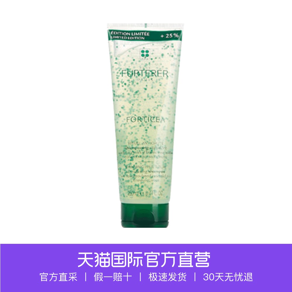 头发干涩炸毛,你该换洗发水了