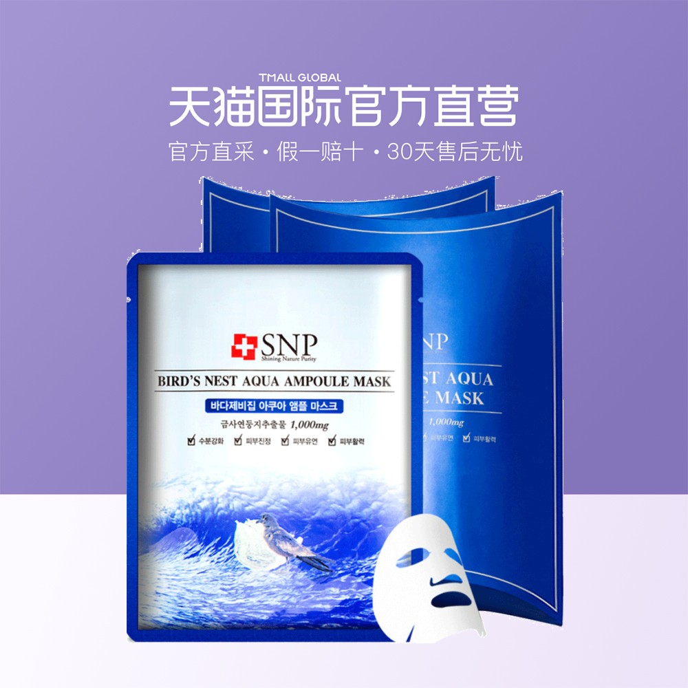 女星参加户外综艺,居然不涂防晒?!