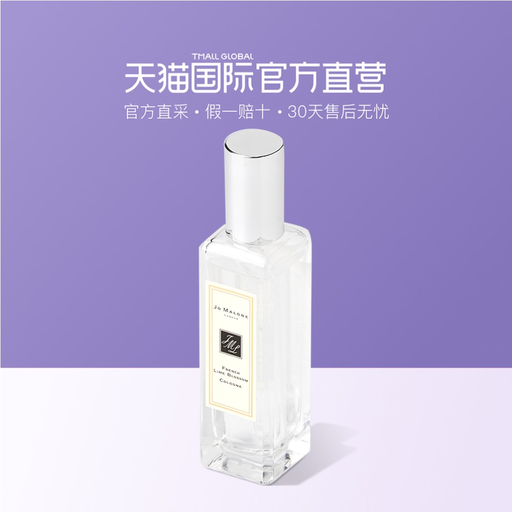 安以轩亲身示范,原来唇膏可以这样涂!