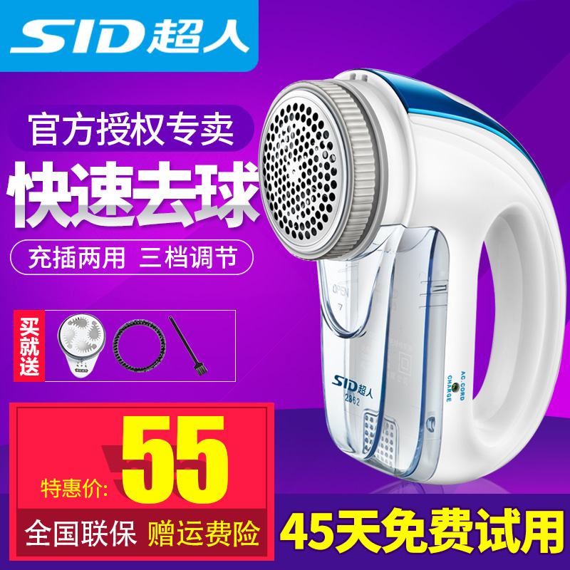 为什么你的大衣那么贵,穿起来却像地摊货