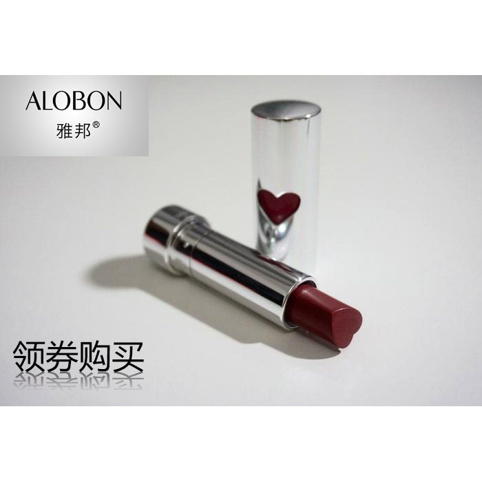 什么样的唇形才算好看?