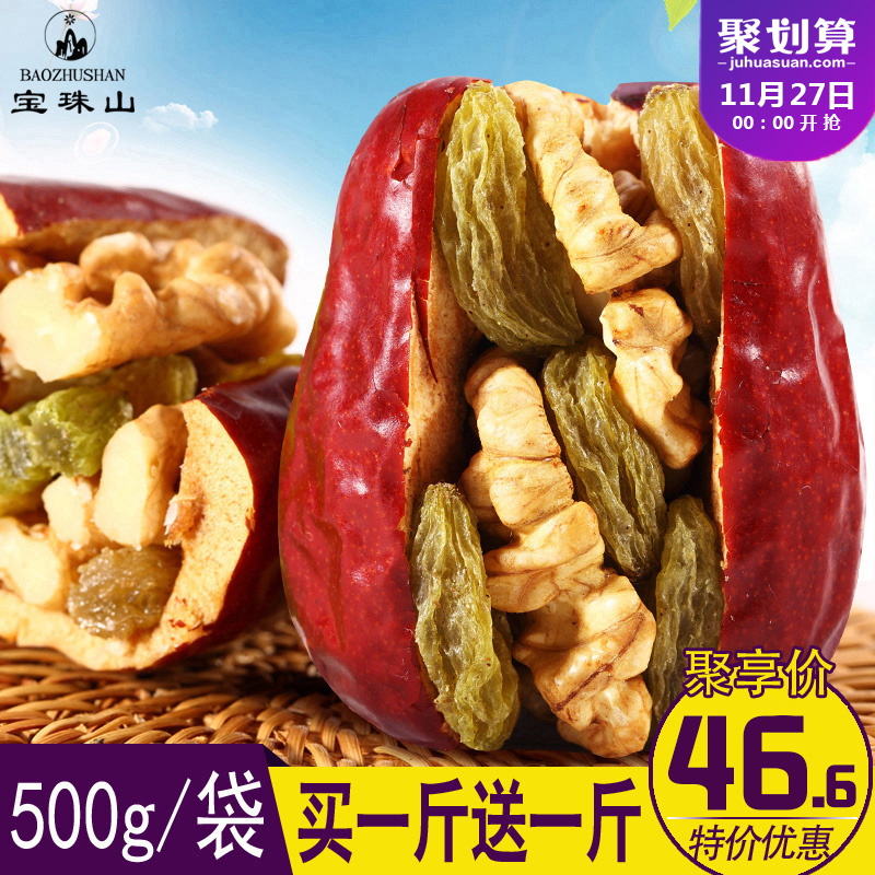 科学小贴士,助你离健康更近一步