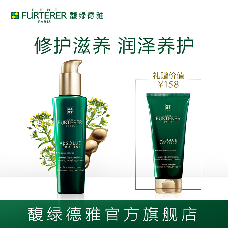 诱惑暴击,吸睛率从“头”开始