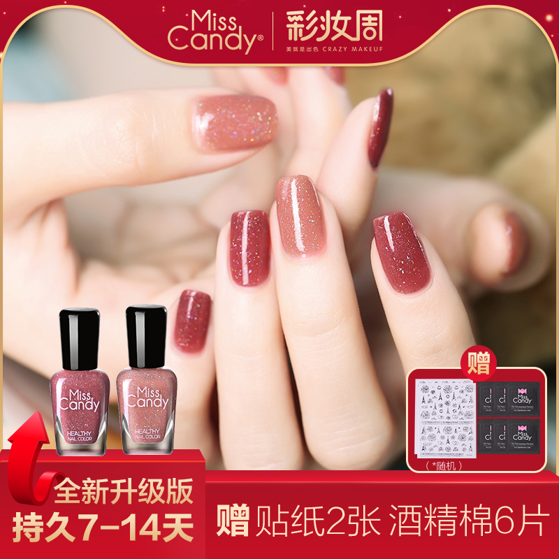 美甲的正确打开方式,你get到了吗?