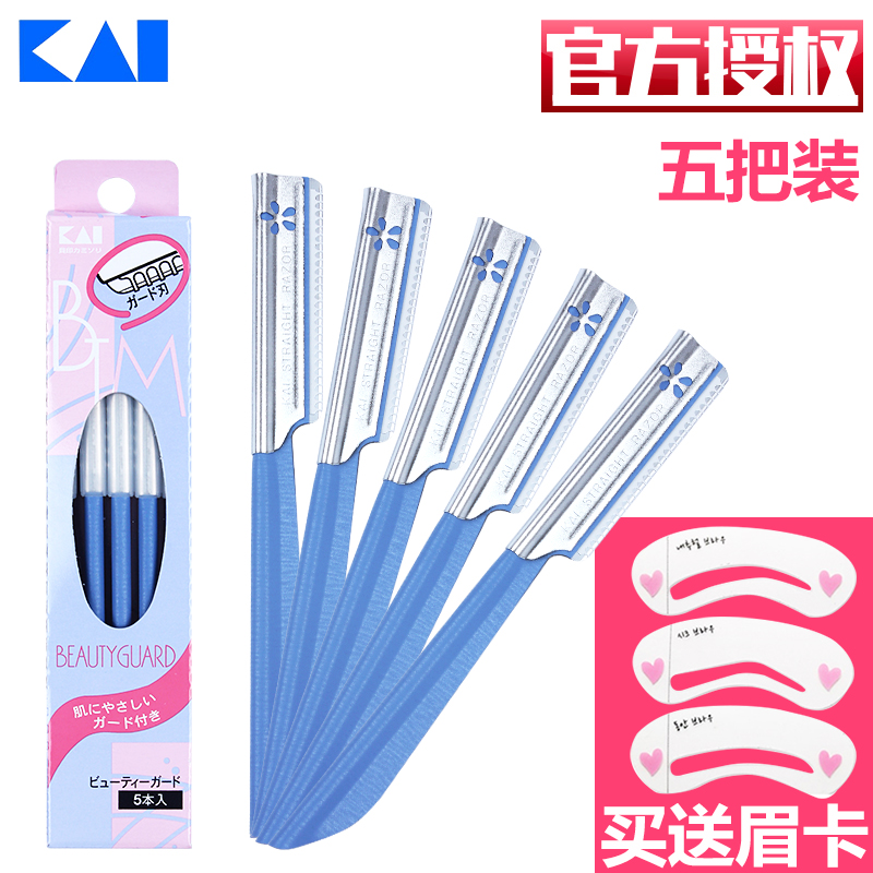 眉形出错,颜值掉落,这四种眉形最常见