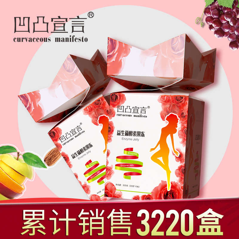 随便吃吃就能瘦,记住这两个小点!