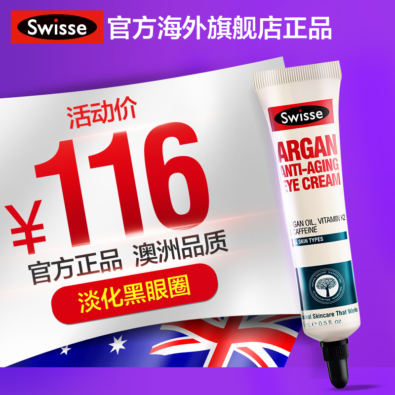 让年龄成为秘密?扒一扒如何抗衰老!