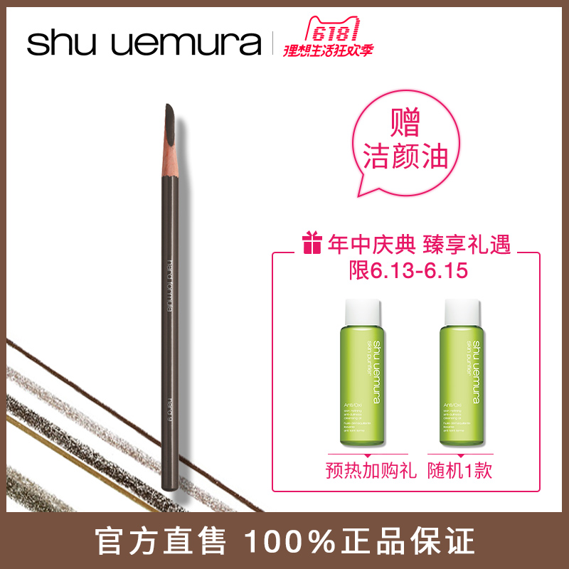 101小姐姐妆容,你想要的风格这里都有