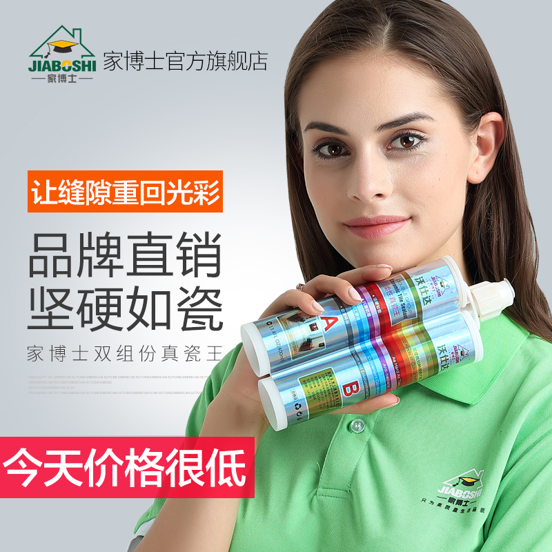 居家好物,给生活一点精致!