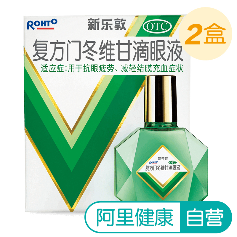 岁月的流逝,你的肌肤还好吗