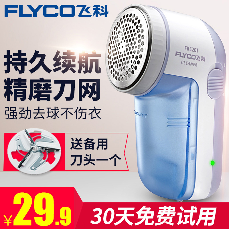 为什么你的大衣那么贵,穿起来却像地摊货