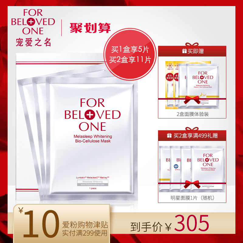美妆新闻台|快递小哥唤醒沉睡3年的女子
