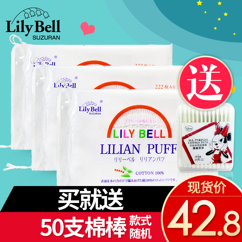化妆一时爽,卸妆火葬场