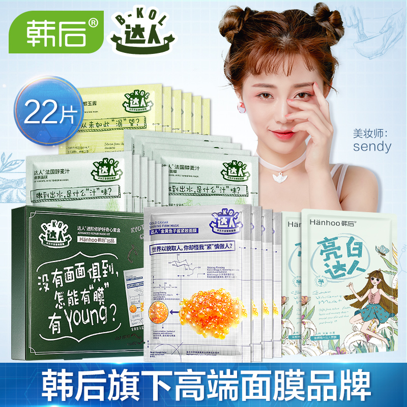 为啥酒店房要放4个枕头?大多人都猜错了