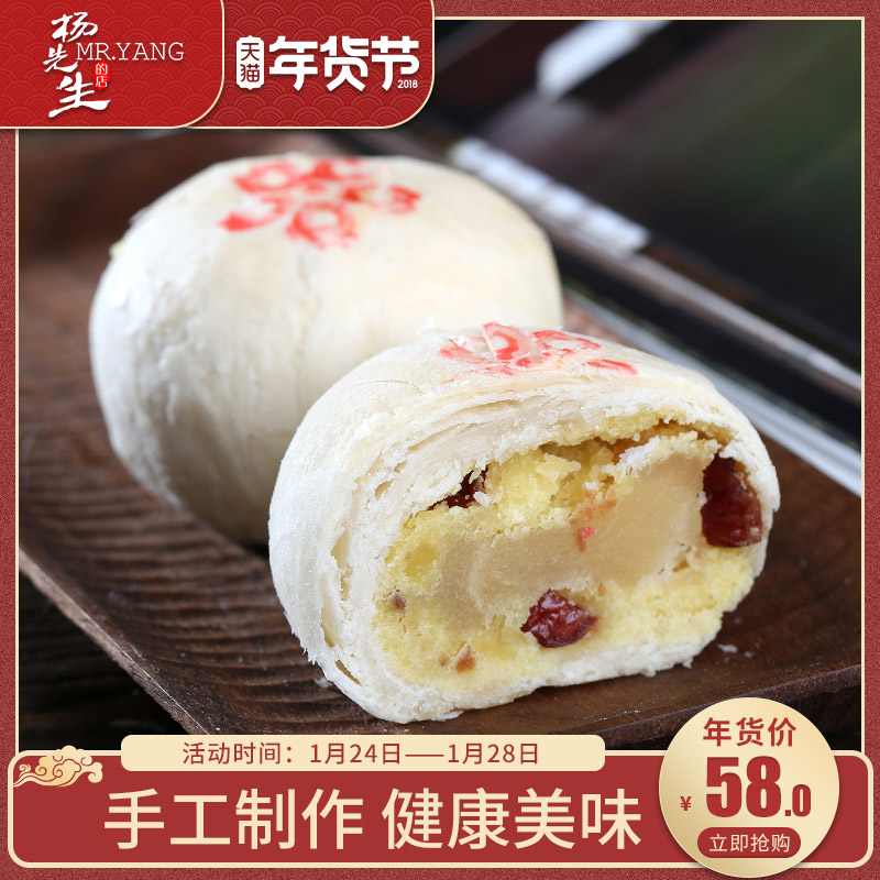 各地糕点,唤起舌尖上的旧年味