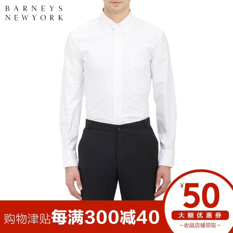 男士衬衣的革命,不要再穿格纹衬衣啦