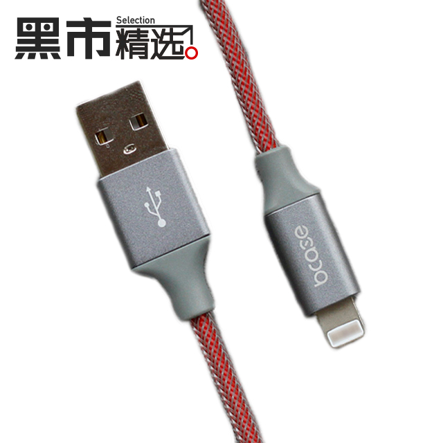 除了神机,还有神级配件