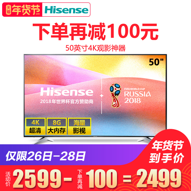 没资源看剧看球赛?有它,海量资源随你看