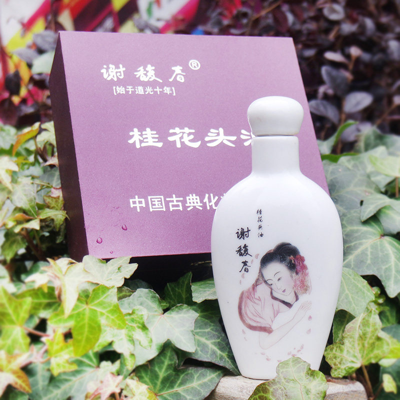 谢馥春 桂花头油 粉彩手绘瓷瓶包装 35ml 实物拍摄 国货古典发油