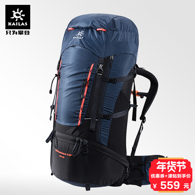 非著名山峰,带你领略别样美丽