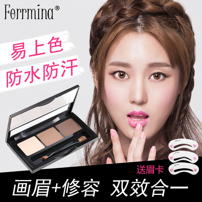 化妆师教你学化眉,这次你肯定能学会