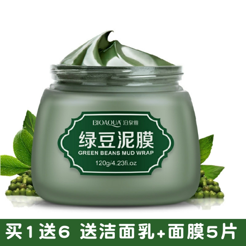 为什么男生有了女朋友会变帅?