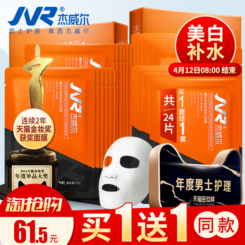 男生若想“不丢脸”!先改掉洗脸5大恶习