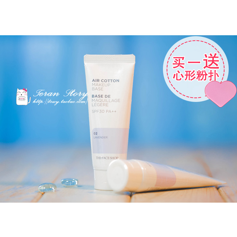 简单化妆步骤。学好画个美美的妆吧!