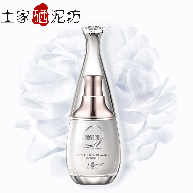 这四样对女生很珍贵的东西,你有了几个?