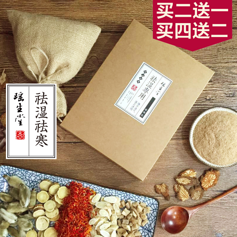 连续4天吃超模减肥餐,不仅没瘦还吃吐了