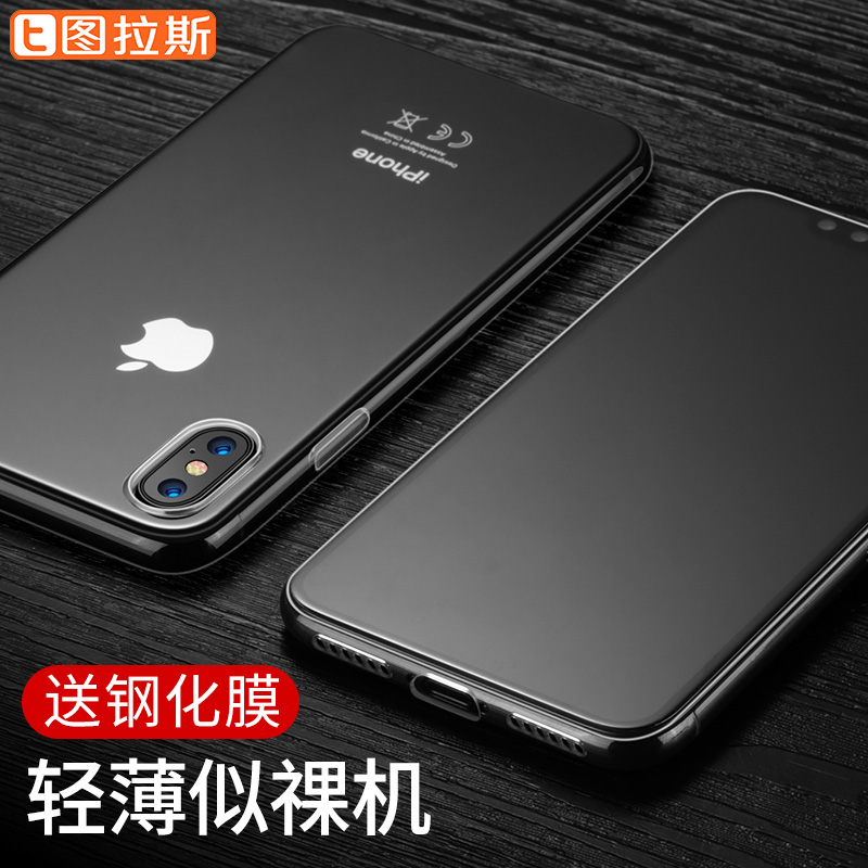 魅族新机曝光:全面屏美的无法挑剔