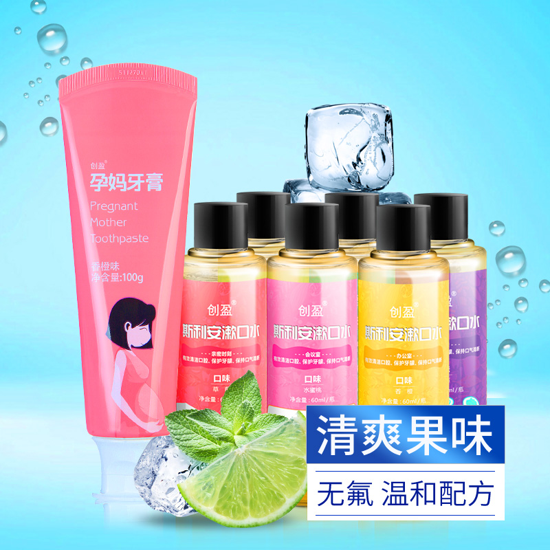 提个问题,一天刷几次牙最科学?