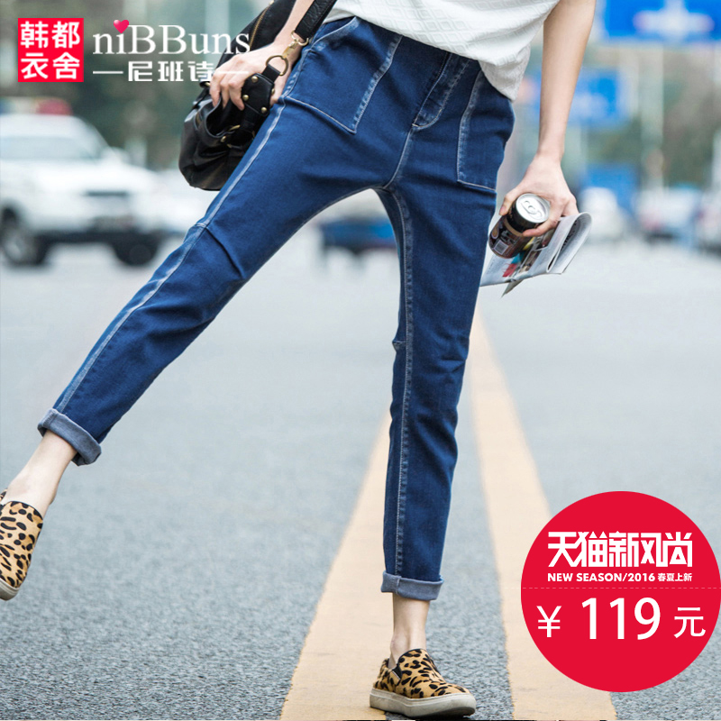 用眉毛穿出完美的臀型_微胖型女生_文艺高裤子女生图片