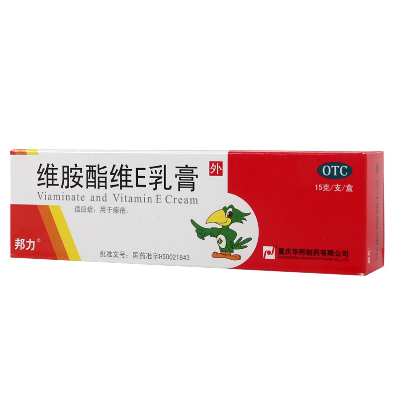 有这些症状,可能是皮藓!!!