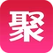 手机app - 聚划算