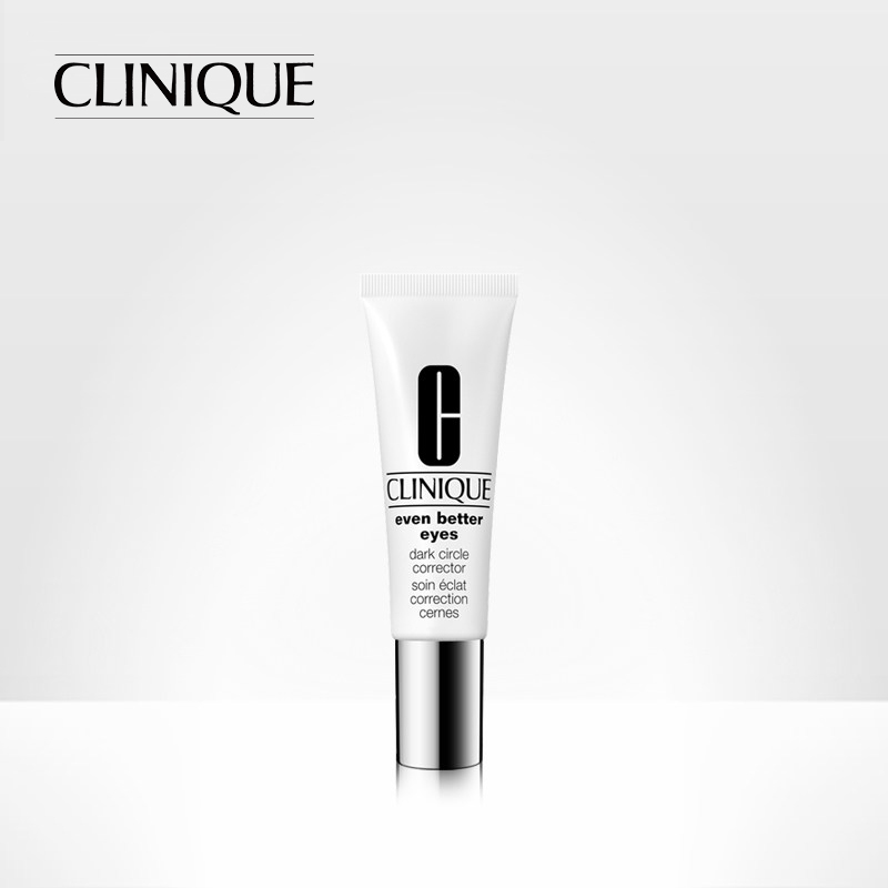 顽固性黑眼圈,祛除方法你选对了嘛?_橘子娱乐