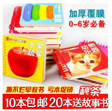 爸妈这么做,轻松培养宝宝的思维逻辑能力