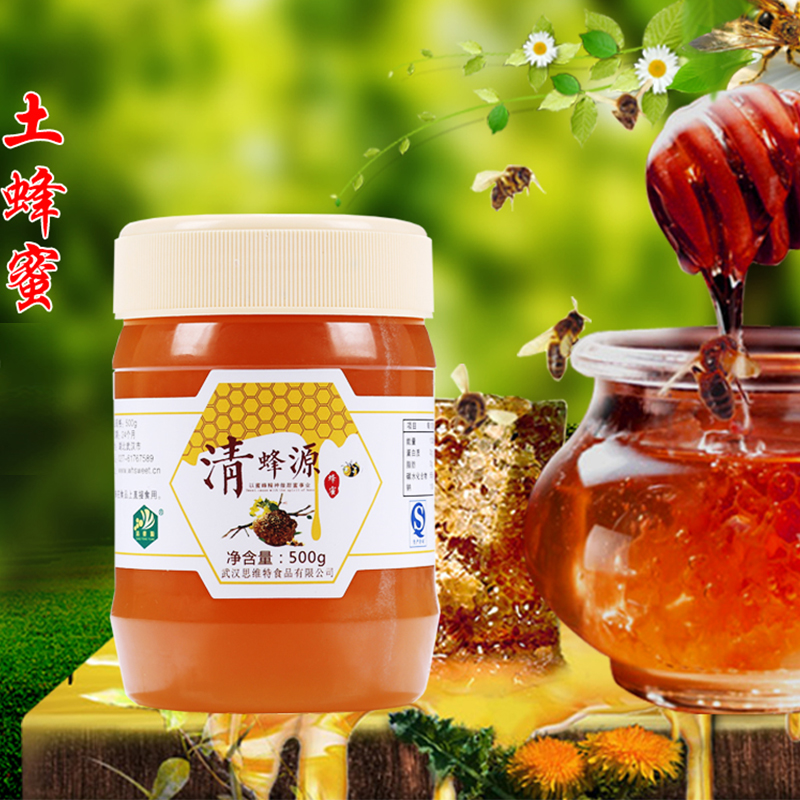 炎炎夏日不能缺少的补水美食